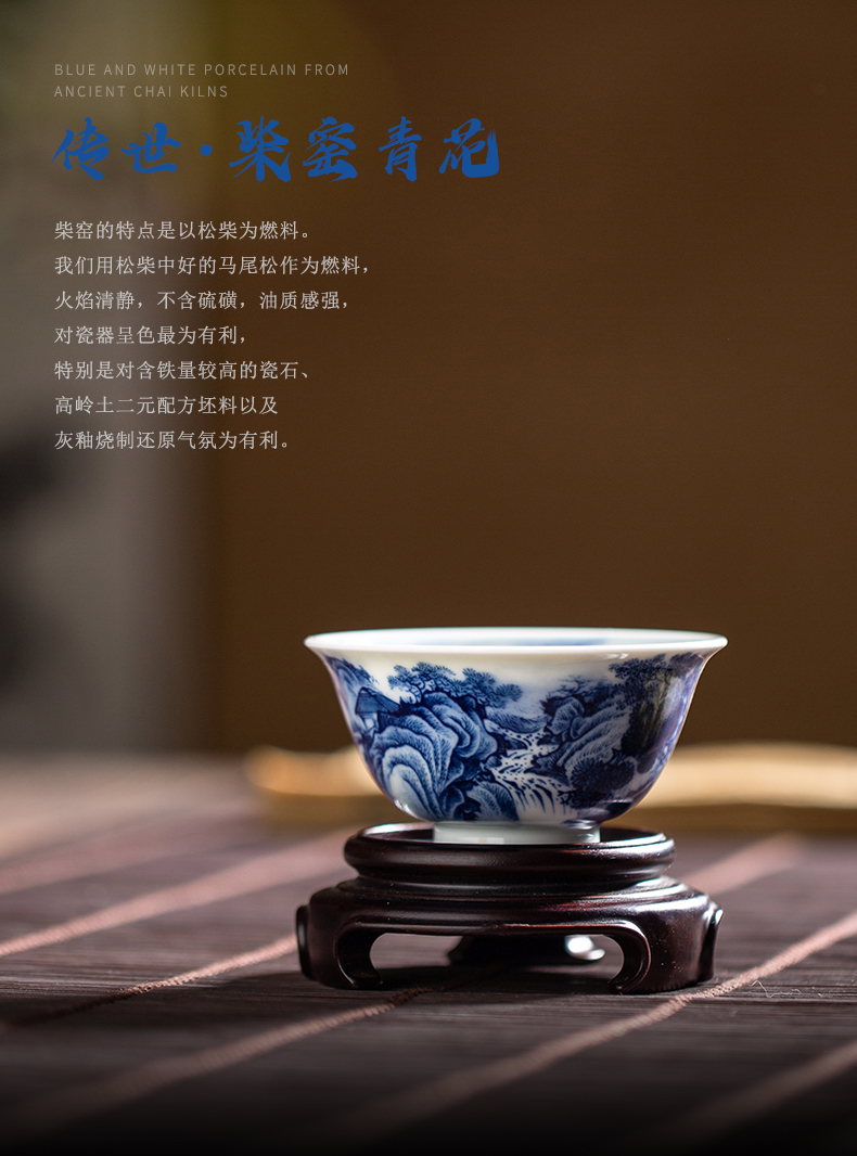 Clock home up master cup of jingdezhen porcelain cups maintain heavy full made inside and outside landscape small kung fu tea cups