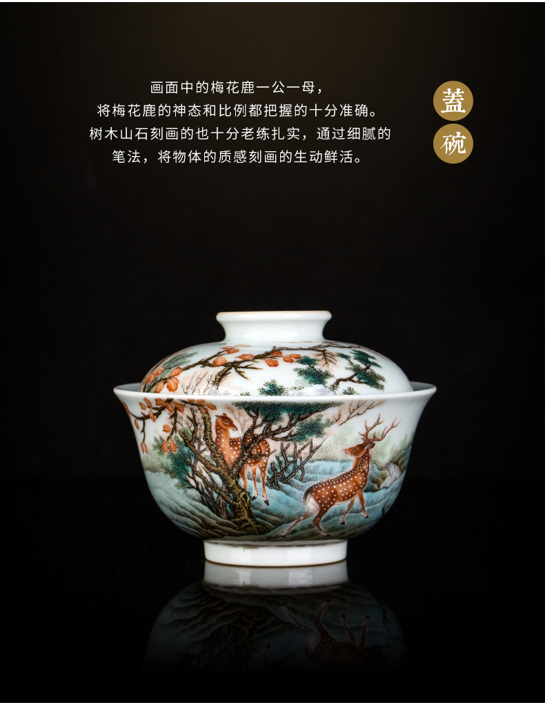 Clock at jingdezhen up tureen all hand colored enamel only three tureen tea bowl with a single kunfu tea cups