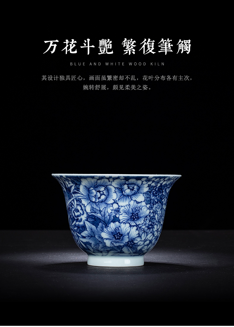 Clock home up cup masters cup hand - made maintain flower cup all hand bell jingdezhen blue and white porcelain tea cups