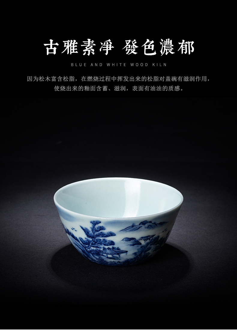 Clock home trade, one cup of single CPU jingdezhen blue and white painting landscape cylinder cup kung fu teacups hand - made maintain sample tea cup