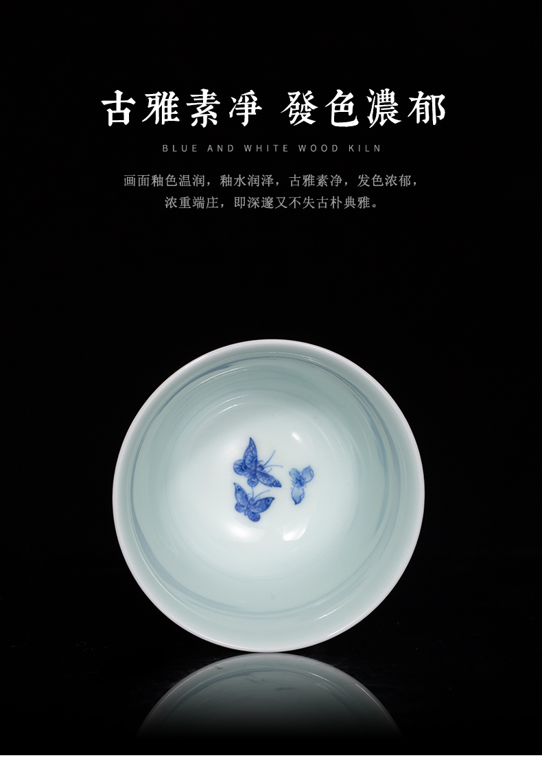 Bell up jingdezhen blue and white maintain ceramic tea set on the host CPU the draw with the butterfly figure small single cup sample tea cup