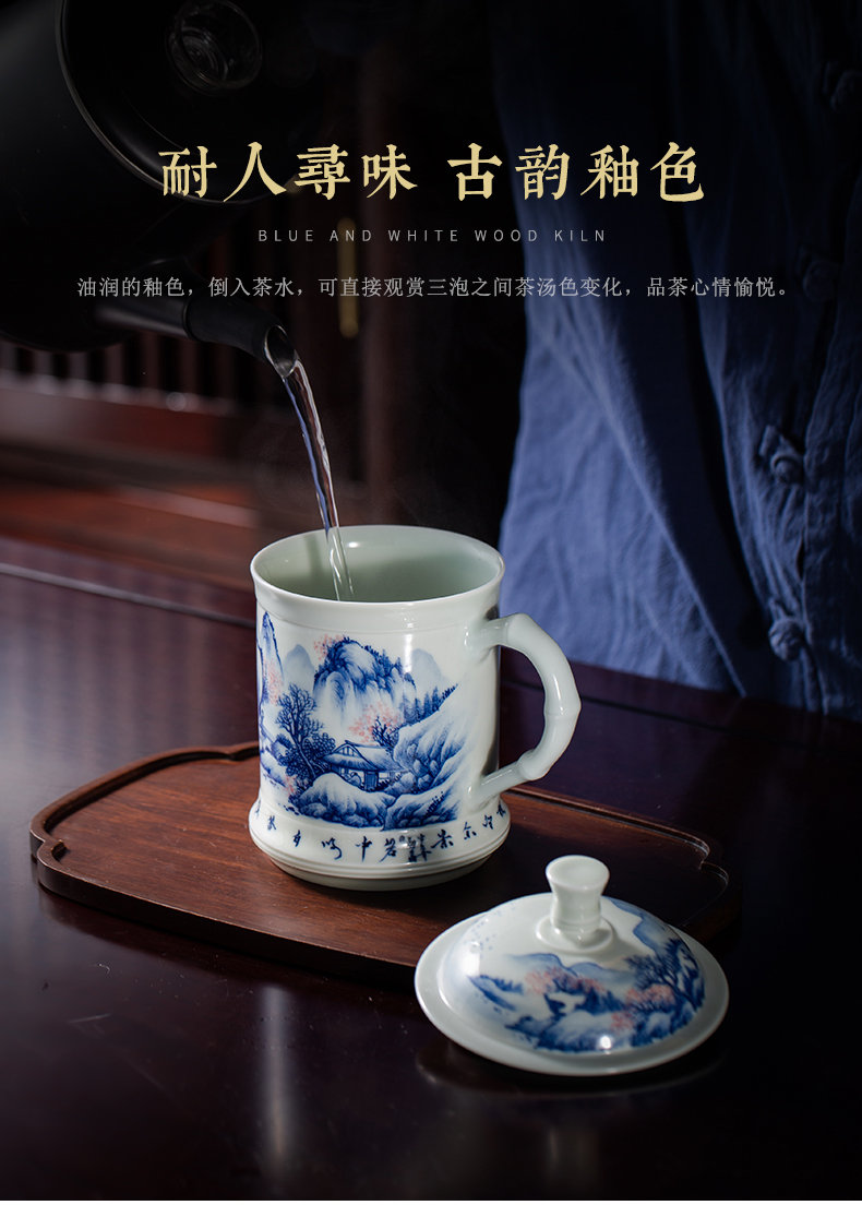 Clock home up porcelain maintain landscape office cup with cover of jingdezhen ceramic tea cup glass office tea cup