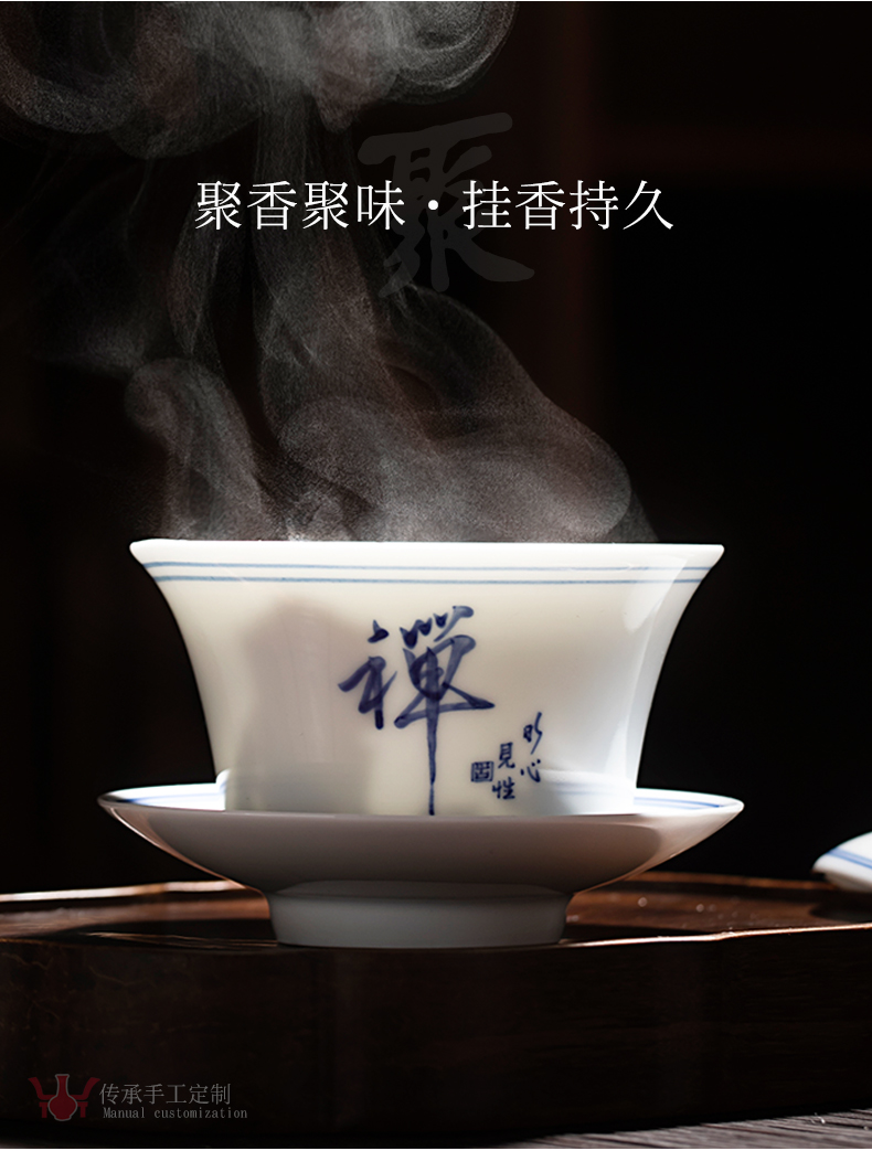 Clock home checking ceramic up tureen tea cups white porcelain of jingdezhen zen word kung fu tea bowl three tureen suit