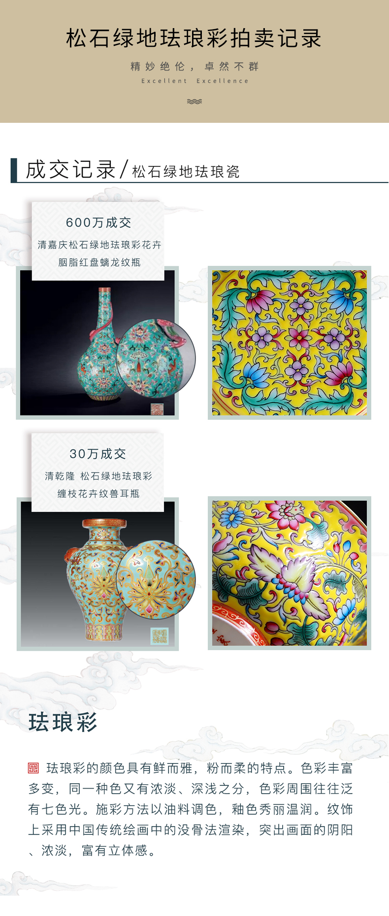 Clock home sealed as cans of jingdezhen ceramic up caddy fixings tea pot storage tanks hand - made colored enamel tea pot