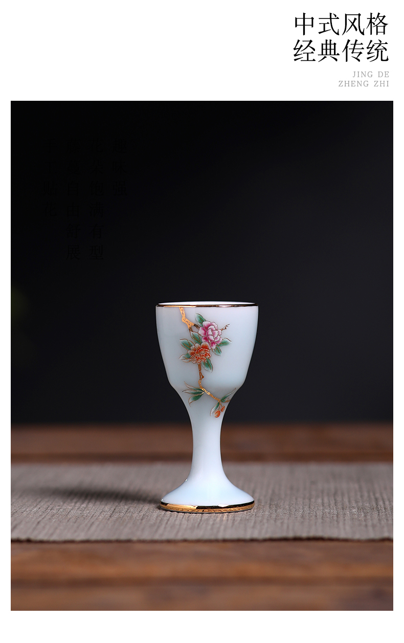 Wine set clock home up with jingdezhen ceramic Wine glass temperature old Chinese wind liquor cup hot hip flask