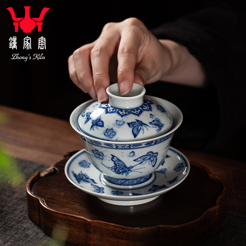 Zhongjia Kiln Gai Bowl Three Cai Bowl Tea Cup Jingdezhen Blue and Flower Chai Kiln Hundred Butterfly Figure High-end Tea Cup Big