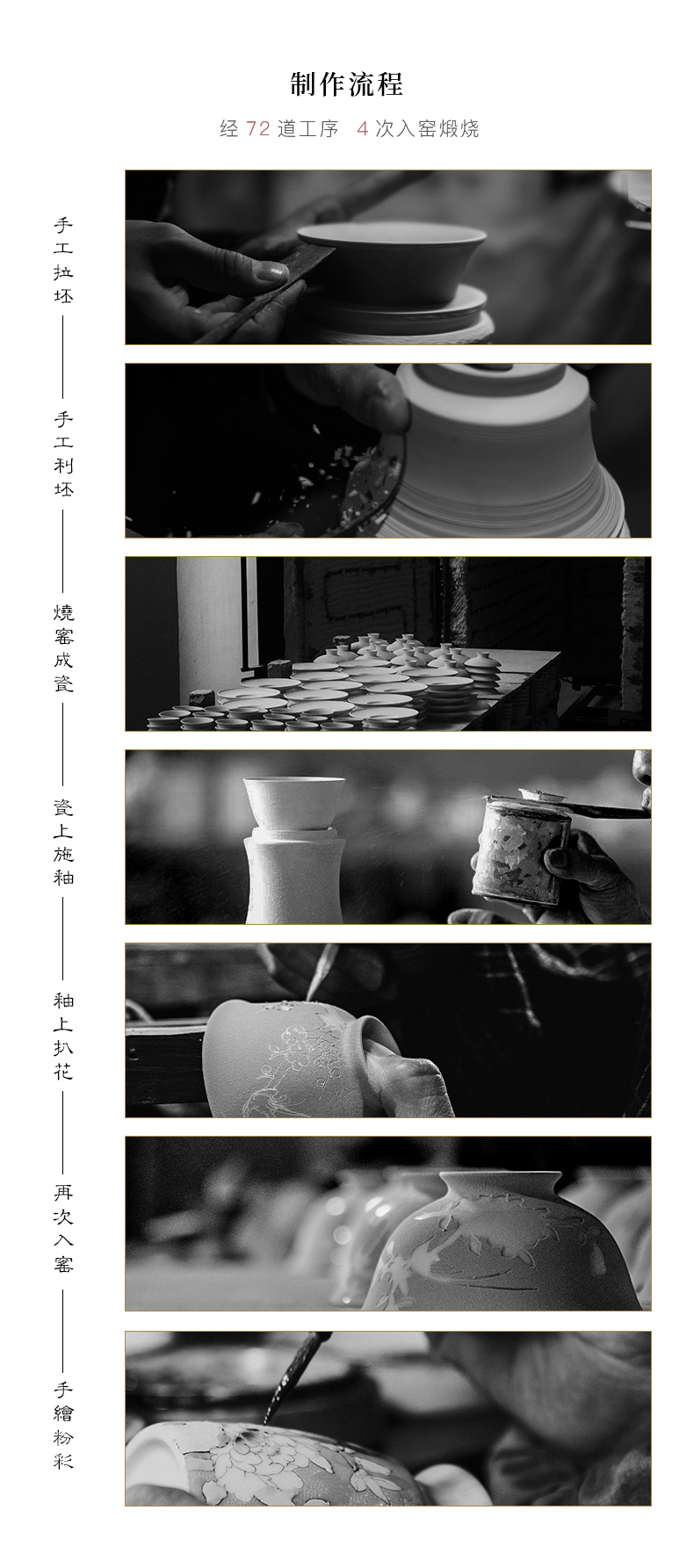 Clock home high - end masters cup jingdezhen up manually pastel carmine to pick flowers pressure hand cup kung fu tea cups