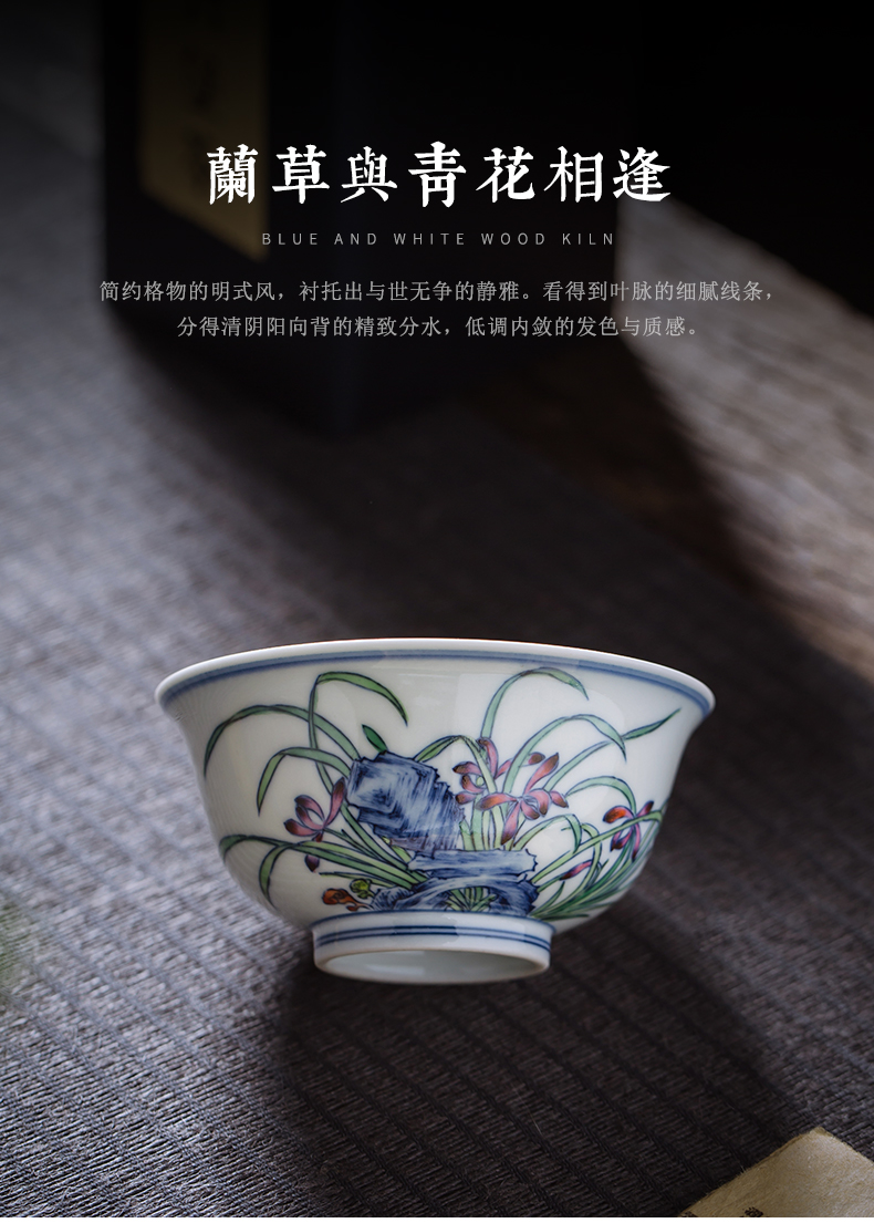 Kung fu tea cups all hand bell home up with jingdezhen ceramic cups bucket color orchids cup cup of high - end men 's master