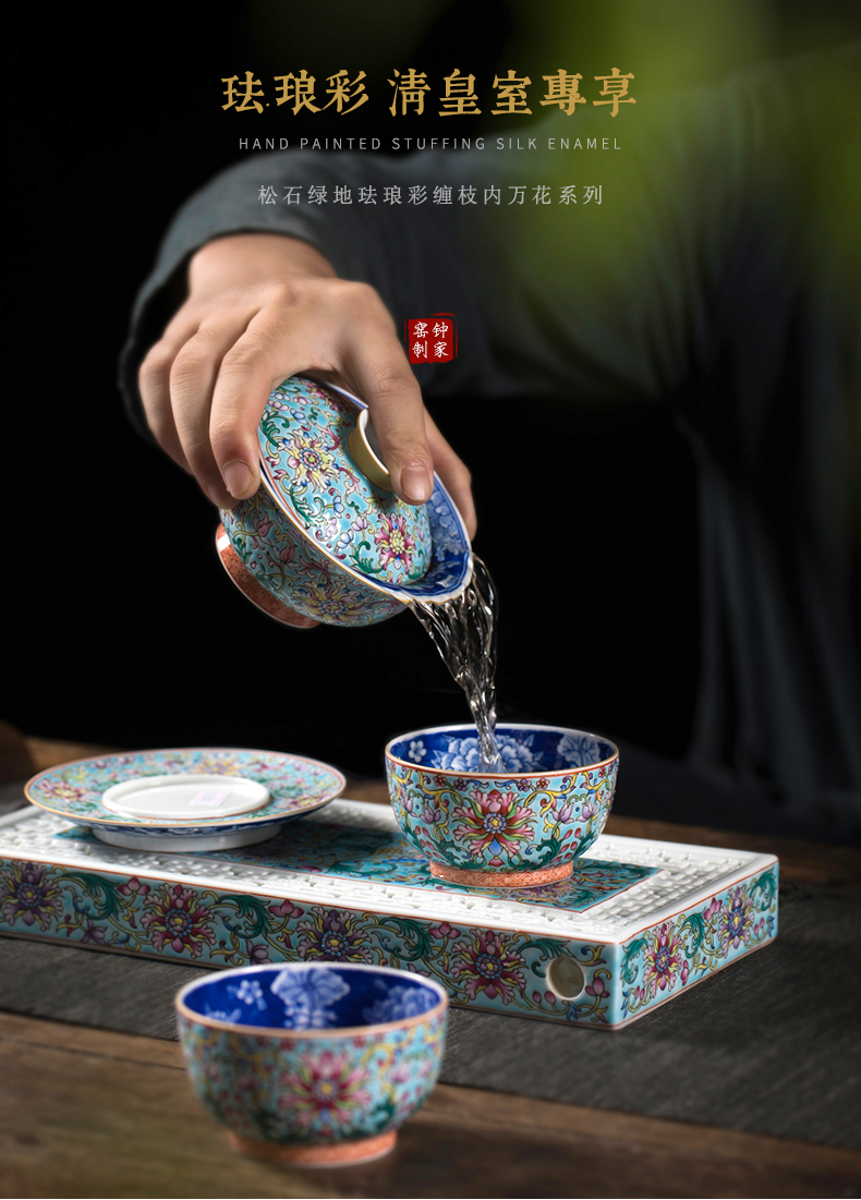 Clock home up enamel see colour was suit set of high - grade tea tea set jingdezhen kung fu tea tray tea gifts