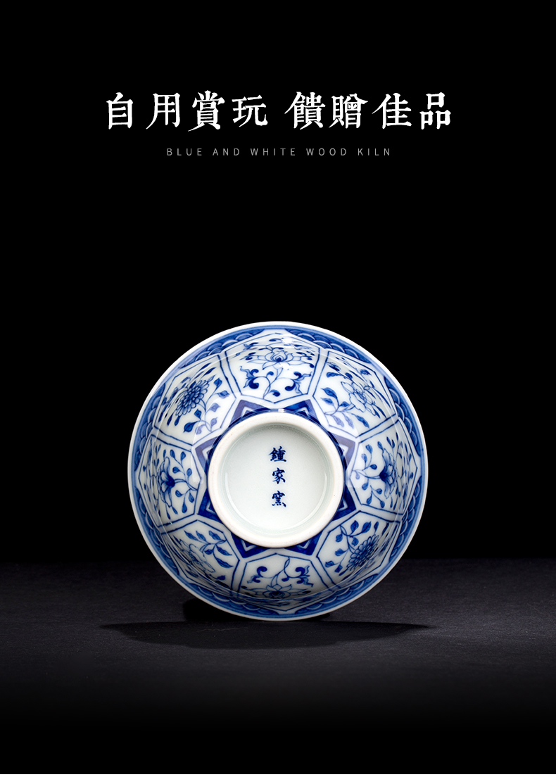 Have blue and white maintain internal and external trade, one cup full of workers floral cup full manual single glass ceramic cups kung fu tea set