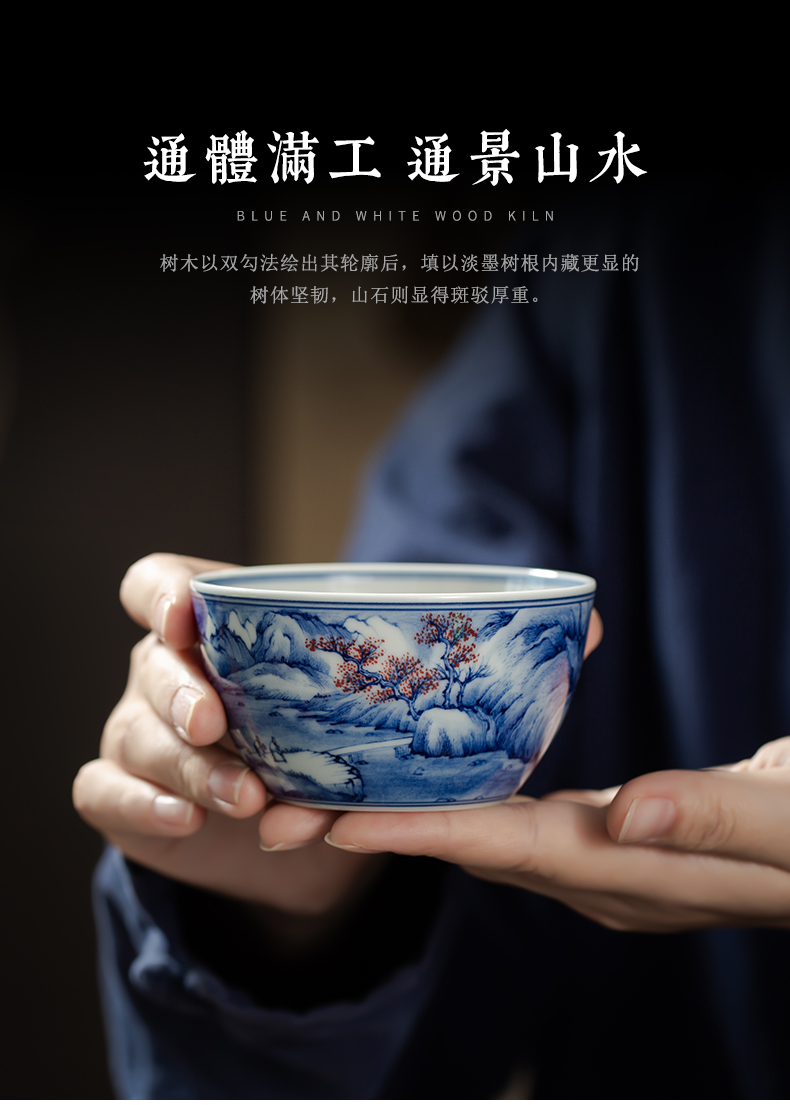 Clock home trade, one cup of single CPU hand - made porcelain jingdezhen tea by hand, the high - end tea sets maintain snow cup