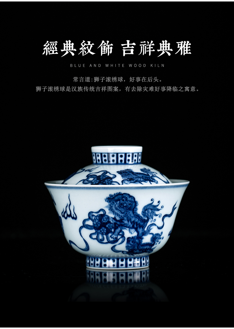 Tureen single clock home up jingdezhen blue and white wood pure manual only three bowls of the lion as Tureen tea bowl