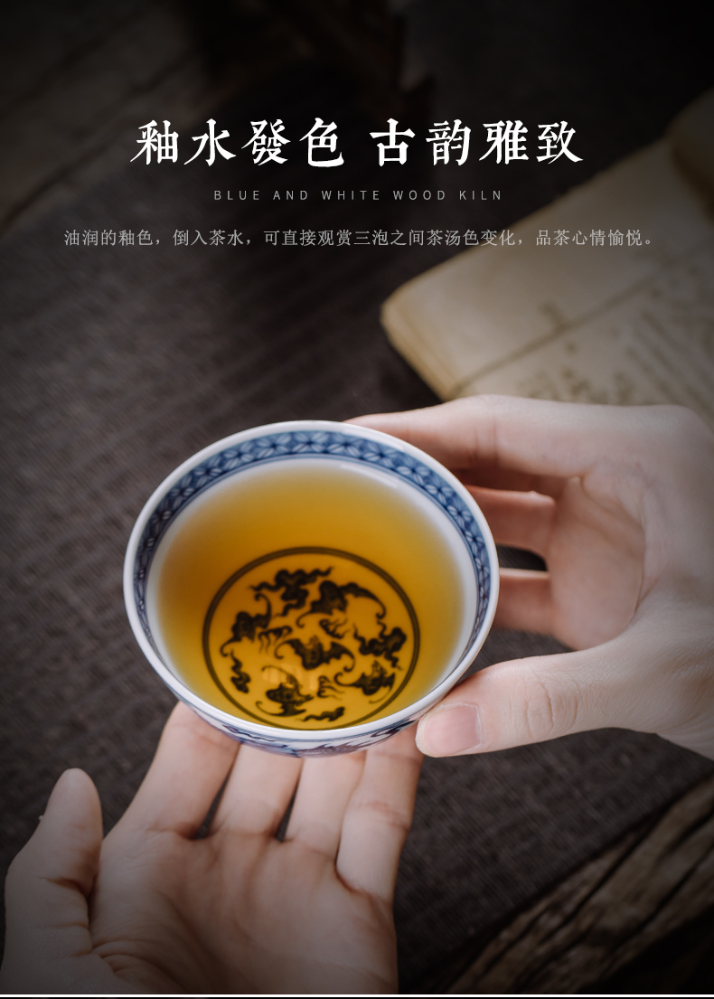 Clock kung fu tea house up with jingdezhen ceramic tea set manual under glaze blue and maintain longfeng bowl individual single CPU