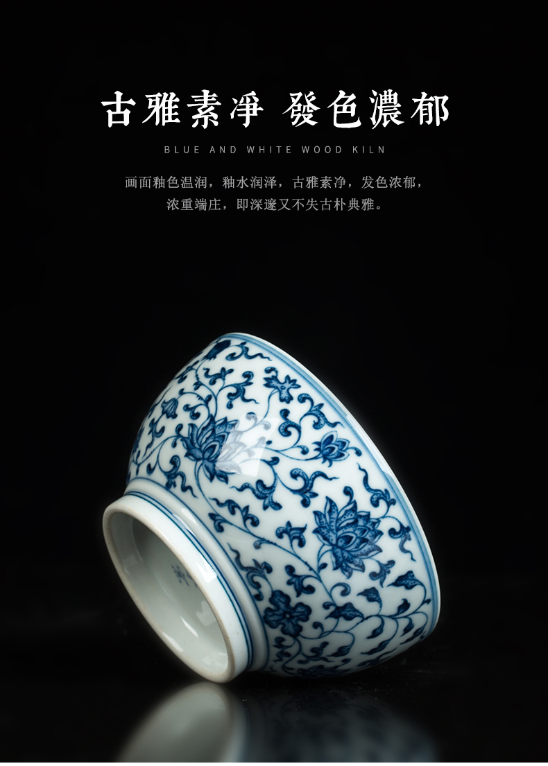 Clock home trade, one cup of single CPU jingdezhen blue and white maintain hand - made teacup branch high - end sample tea cup flower pattern