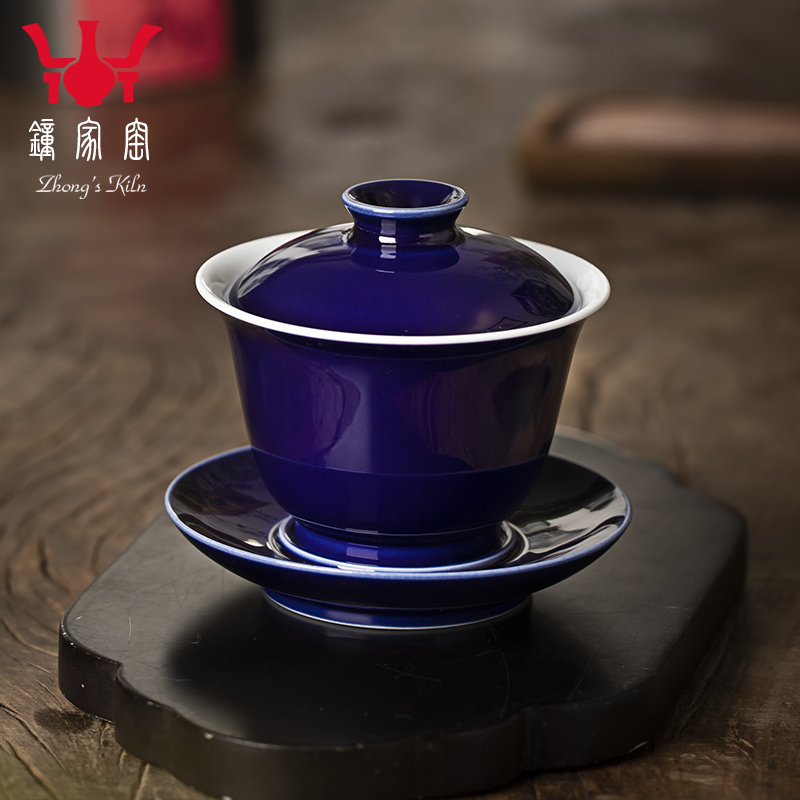 Kung fu tea set clock home up jingdezhen ji blue glaze ceramic a tureen three to four cups of bowl cups household