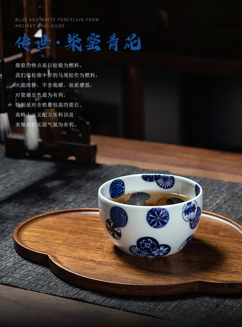 Clock home up jingdezhen porcelain cups maintain both inside and outside the ball flower small single CPU personal kunfu tea special ceramic cup