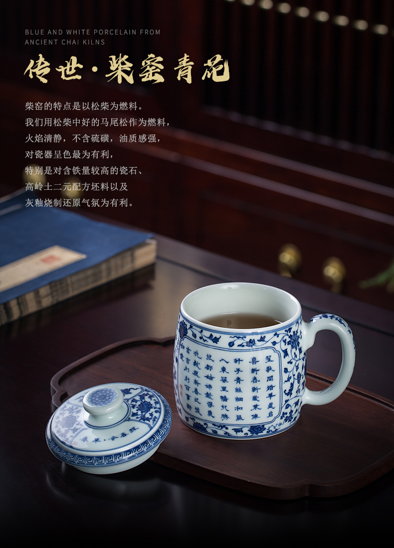 Clock home up ceramic cups jingdezhen porcelain maintain bound branch office sweet move and a cup of tea cup with lid