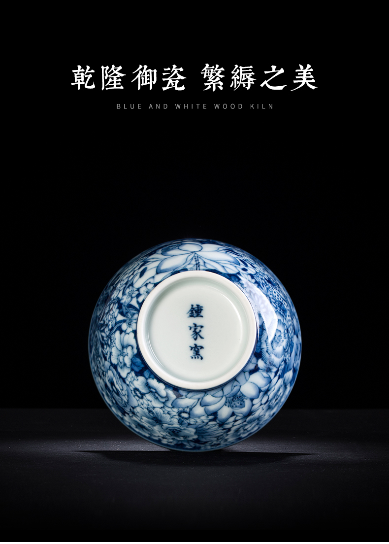 Clock home trade, one cup of cup single master cup jingdezhen blue and white flower is manual hand - made from the small bowl