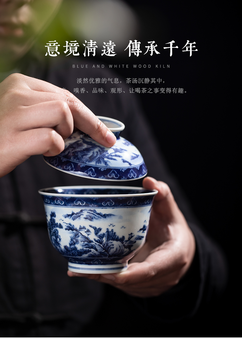 Clock home up jingdezhen blue and white landscape manual hand - made maintain tureen tea bowl three bowl of large - sized kung fu tea set