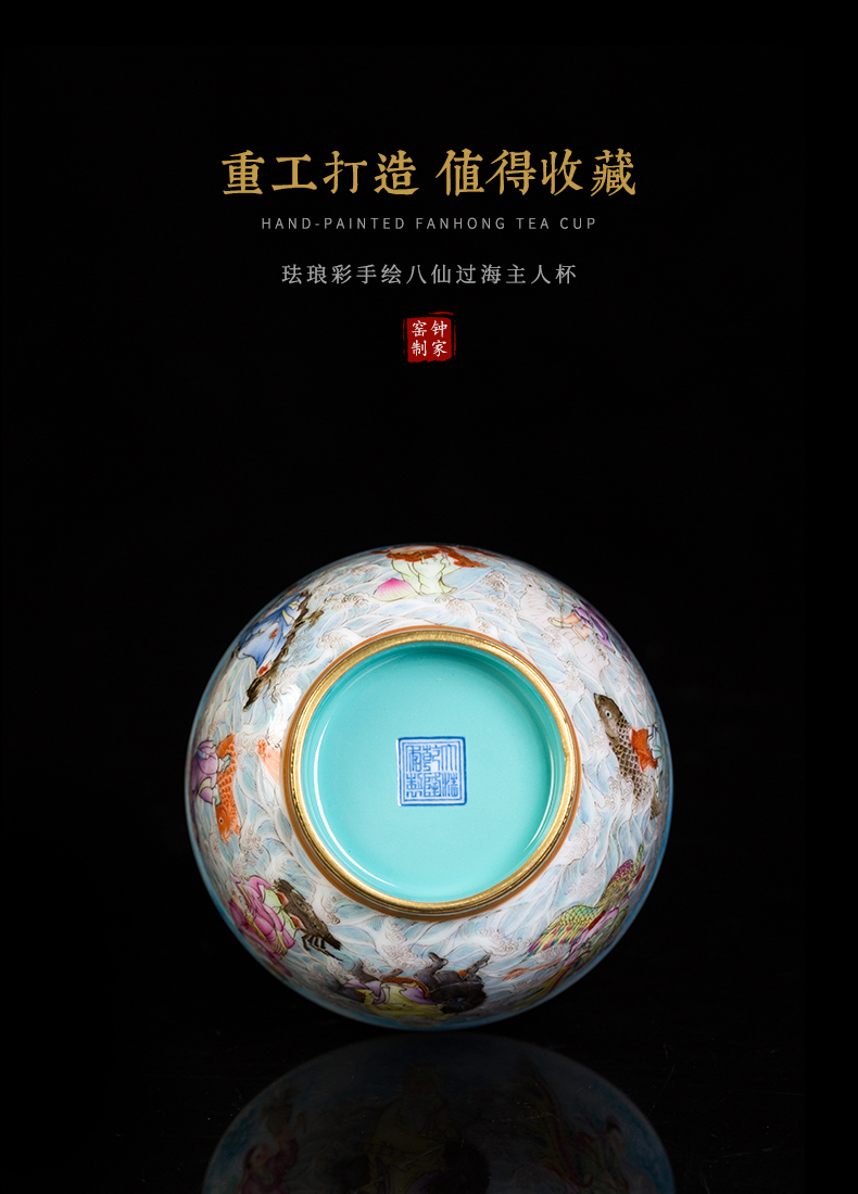 Clock home up pure hand - made ceramic kung fu tea colored enamel ensemble pure manual collection of jingdezhen tea service