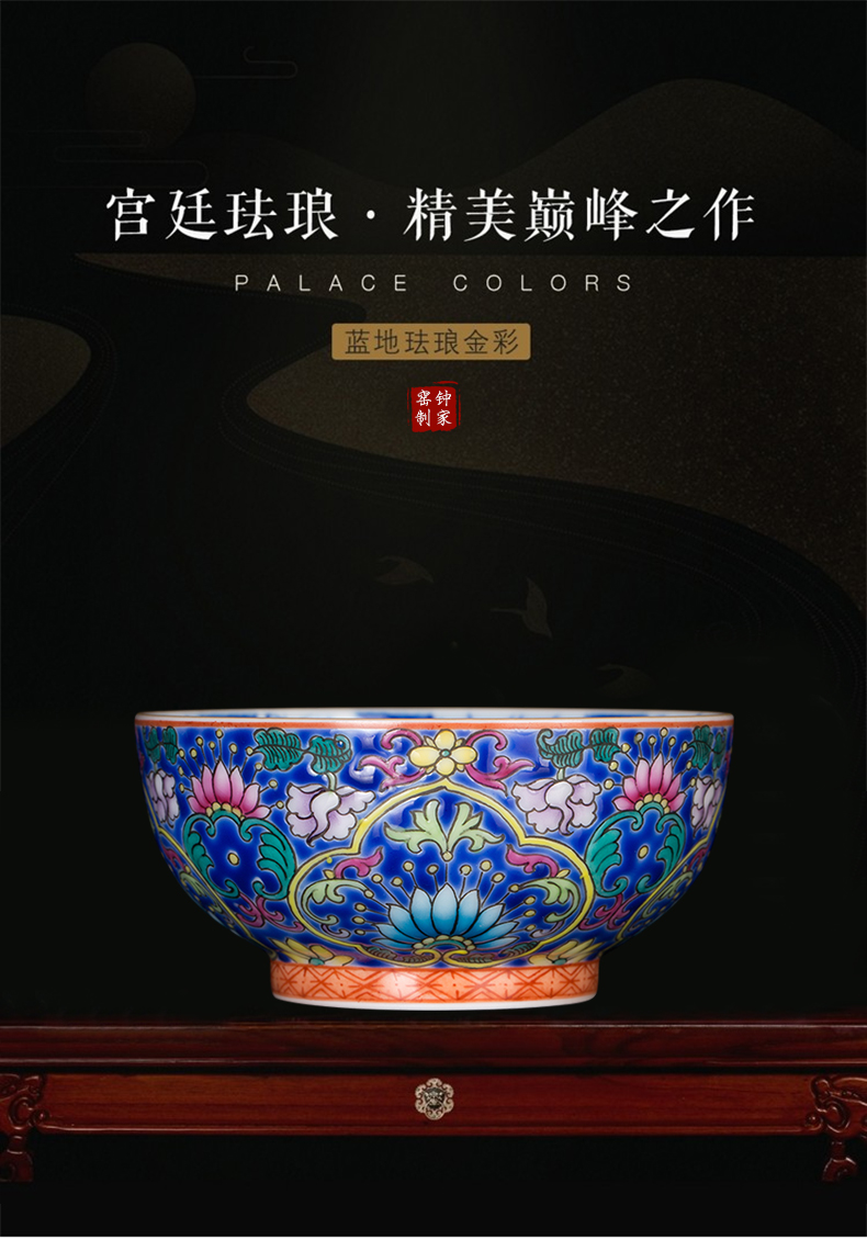 Clock home up hand - made decorative pattern colored enamel cup tie up branches triangle flowers pattern circle blue and white flower cup all hand of jingdezhen tea service master