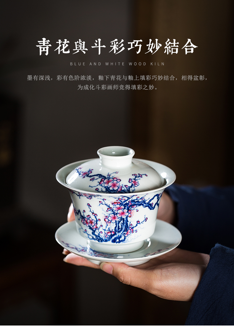 Clock at jingdezhen up tureen single tureen tea cups set three tureen single is not large