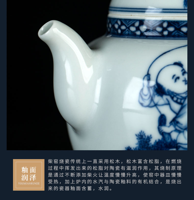 Clock home up teapot single pot of jingdezhen blue and white maintain hand - drawn characters large large capacity domestic teapot the teapot