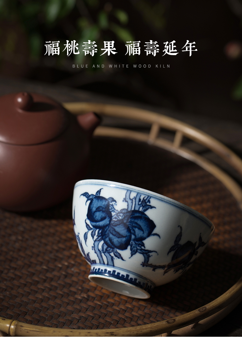 Clock home up with jingdezhen ceramic checking tea cups under glaze blue maintain hand - made peach masters cup tea cups