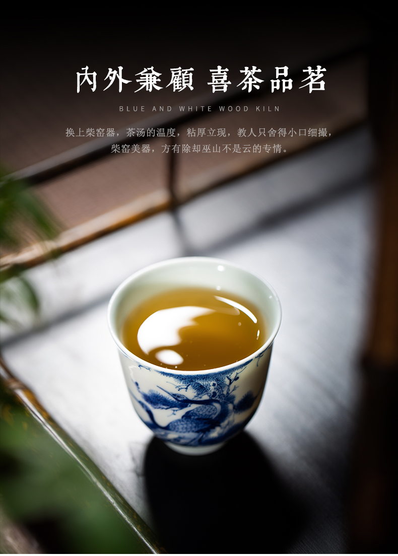 Clock single cup home up jingdezhen blue and white maintain full manual hand - made pine crane, prolong liquor sample tea cup tea cups