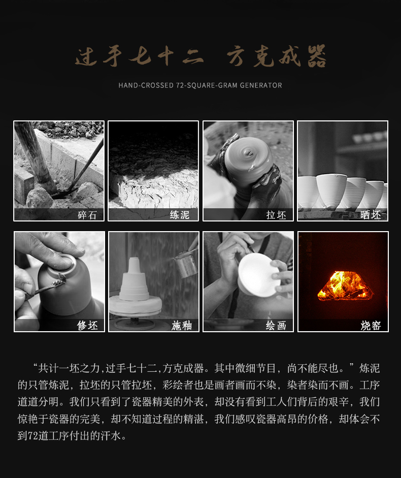 Clock home up porcelain maintain master cup pure manual jingdezhen ceramic cups hand - made dragon to burn a single CPU