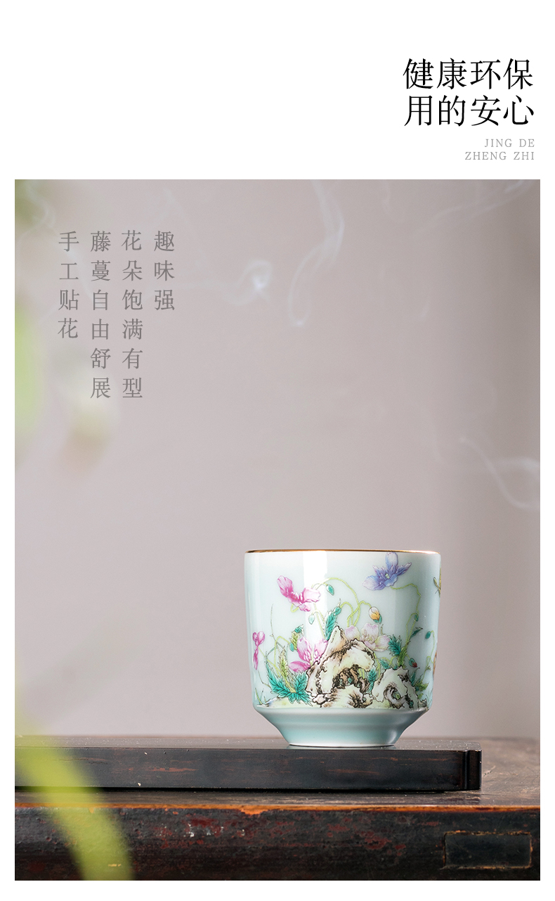 Clock home up of a complete set of domestic high - end tea tea sets jingdezhen colored enamel tea service office small tea table