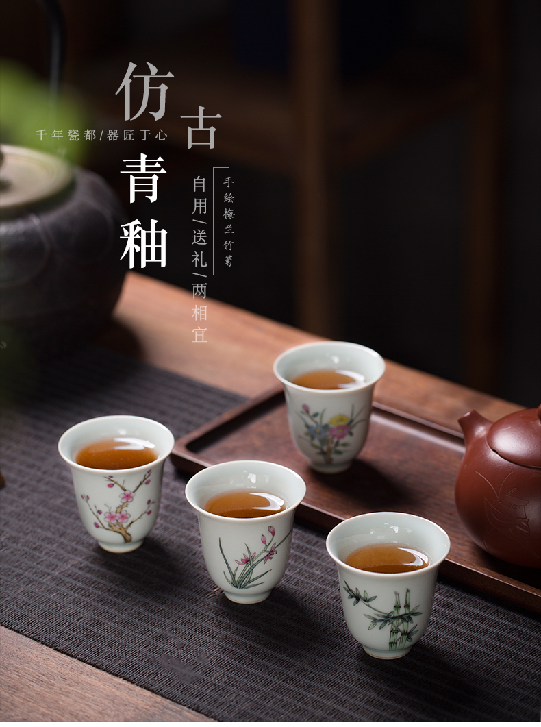 Clock home up hand - made master cup kung fu tea set single CPU archaize ceramic cups, small tea green glaze by patterns