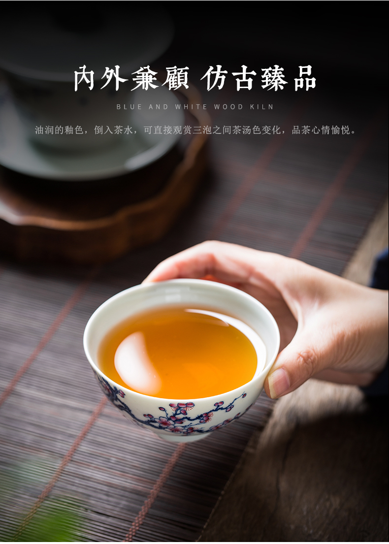 Clock home trade, one cup of single CPU jingdezhen blue and white color bucket maintain all hand high - end men 's individual cup sample tea cup