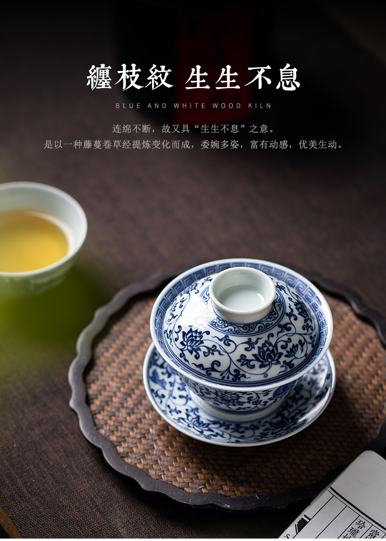 Clock home up to burn tureen single jingdezhen blue and white tie up branches in a three to make tea cup pure manual large bowl