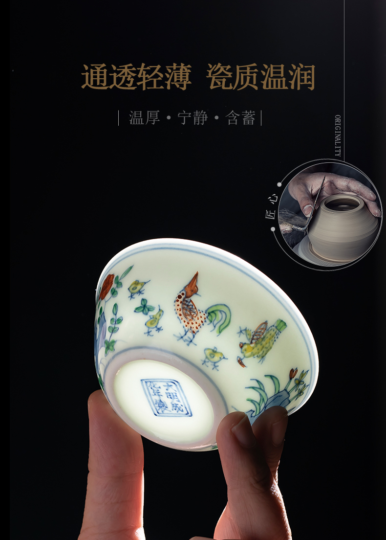 Clock tea house up with jingdezhen da Ming chenghua chicken color bucket cylinder cup single CPU kunfu tea sample tea cup hand - made the master CPU