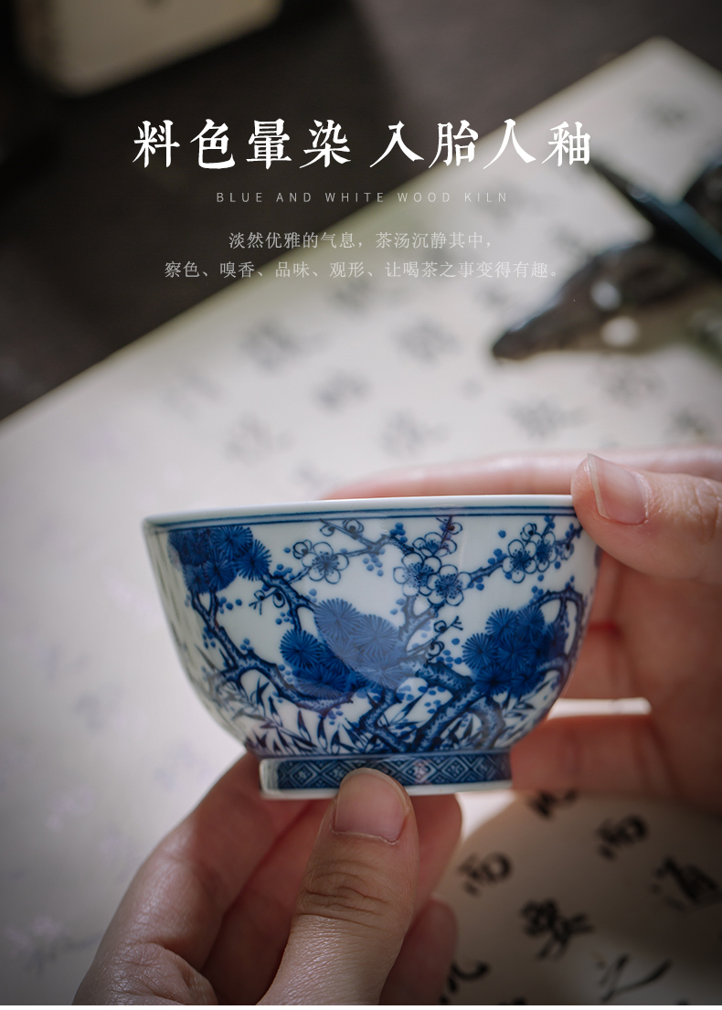 Clock home trade, one cup of jingdezhen porcelain tea set pure manual poetic age of blue and white porcelain teacup firewood single CPU
