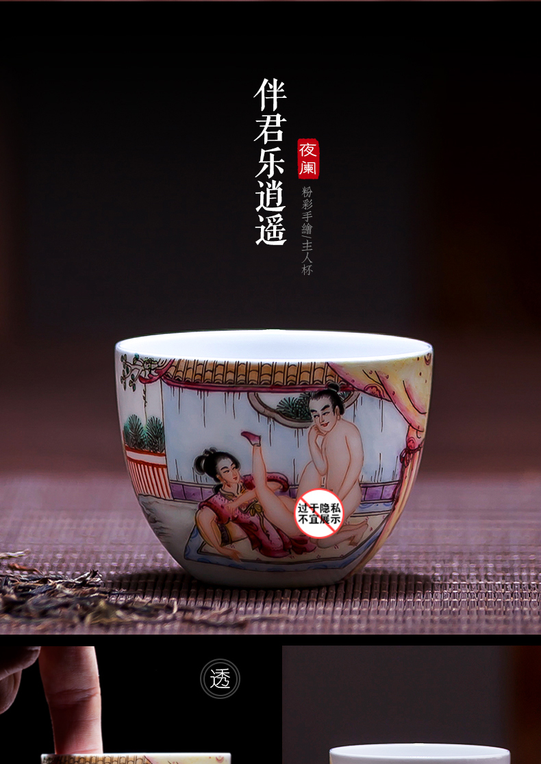 Jingdezhen ceramic sample tea cup hand - drawn characters noggin powder enamel craft master cup single CPU personal kung fu tea set