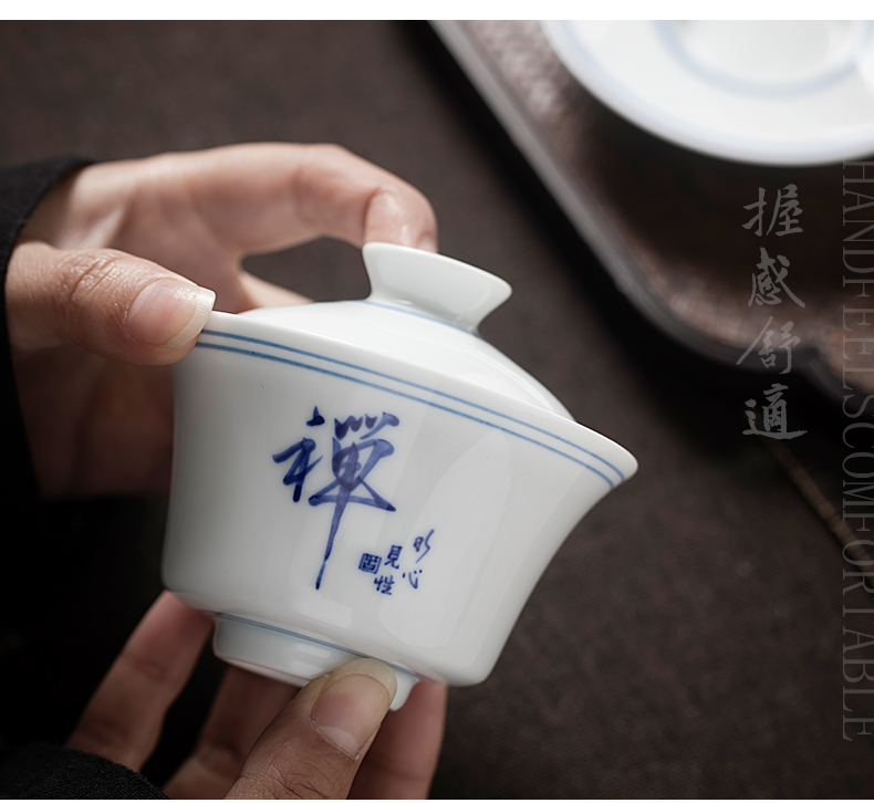 Clock home checking ceramic up tureen tea cups white porcelain of jingdezhen zen word kung fu tea bowl three tureen suit