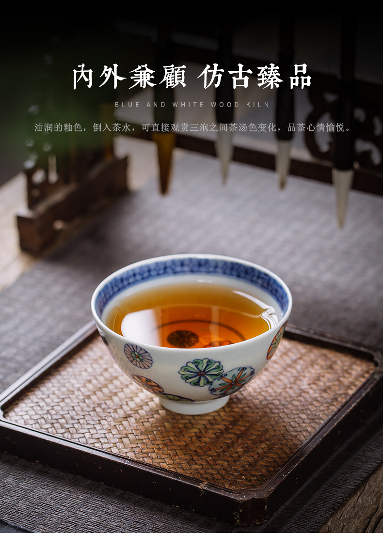 Clock home up porcelain cups color bucket jingdezhen ceramic cups sample tea cup kung fu tea cups move cups