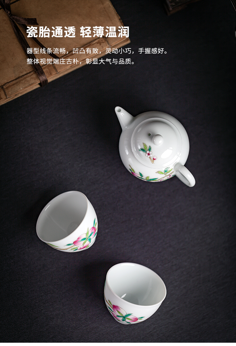 Clock home up pot set teapot single pot of kung fu tea set the teapot jingdezhen ceramic household small capacity pot 2 cups