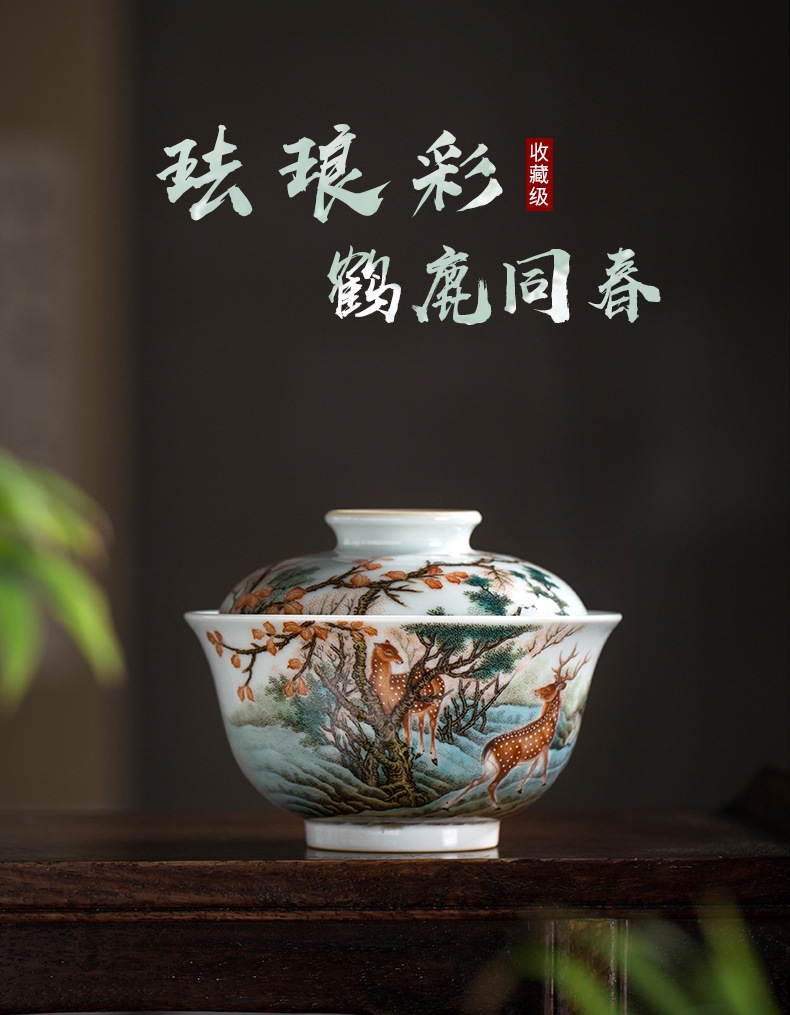 Clock at jingdezhen up tureen all hand colored enamel only three tureen tea bowl with a single kunfu tea cups