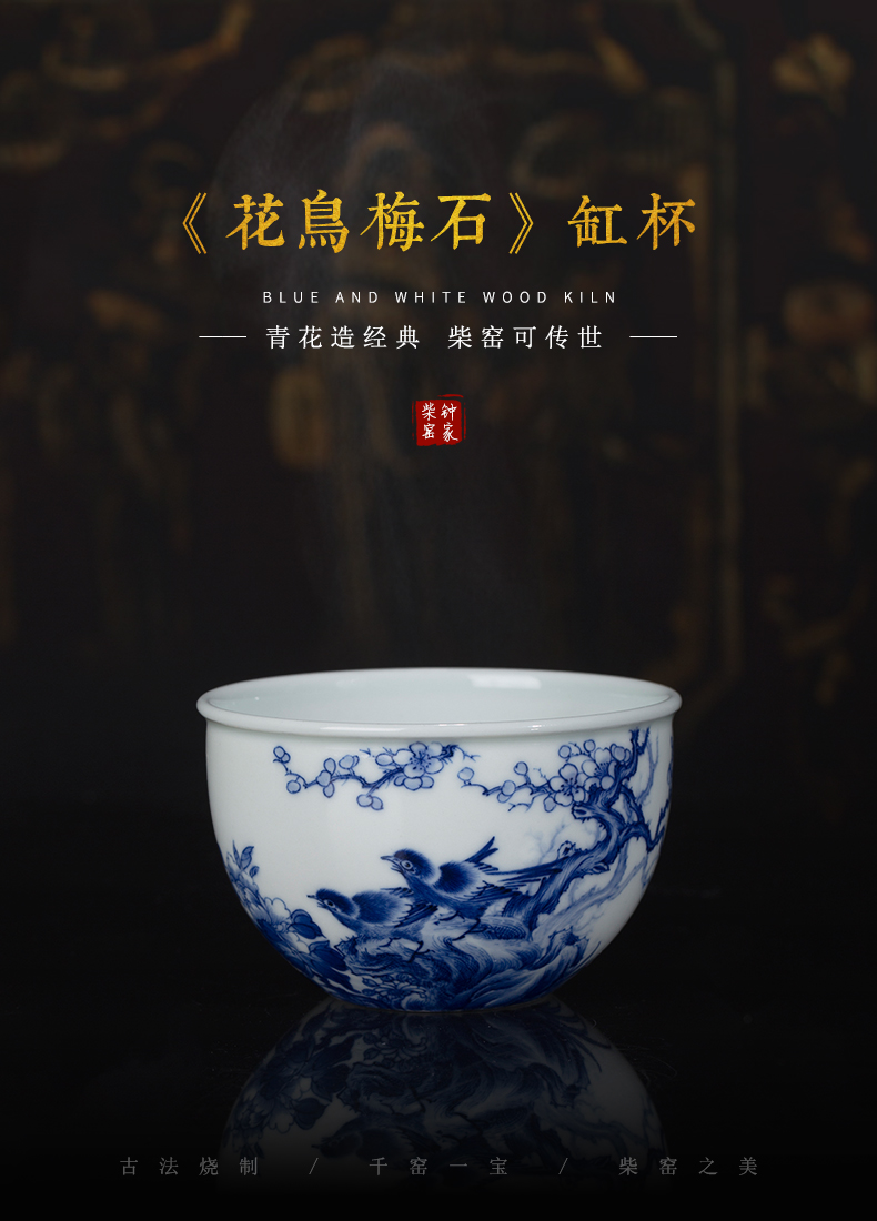 Clock home teacups hand - made porcelain up kung fu maintain painting of flowers and cylinder cup master cup single CPU jingdezhen kunfu tea tea set