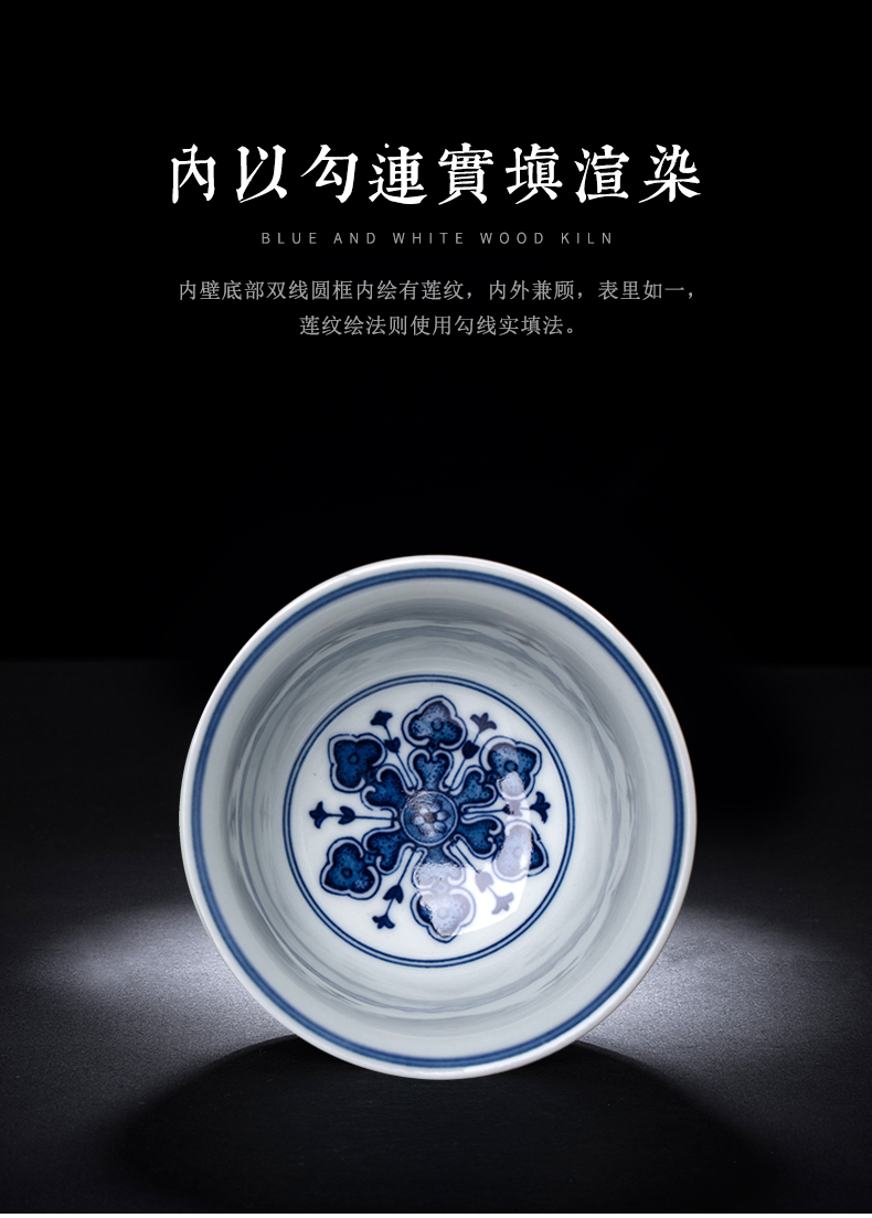 Bell up to burn the host CPU of jingdezhen ceramic cups a single manual blue and white peach ShouXi cup cup