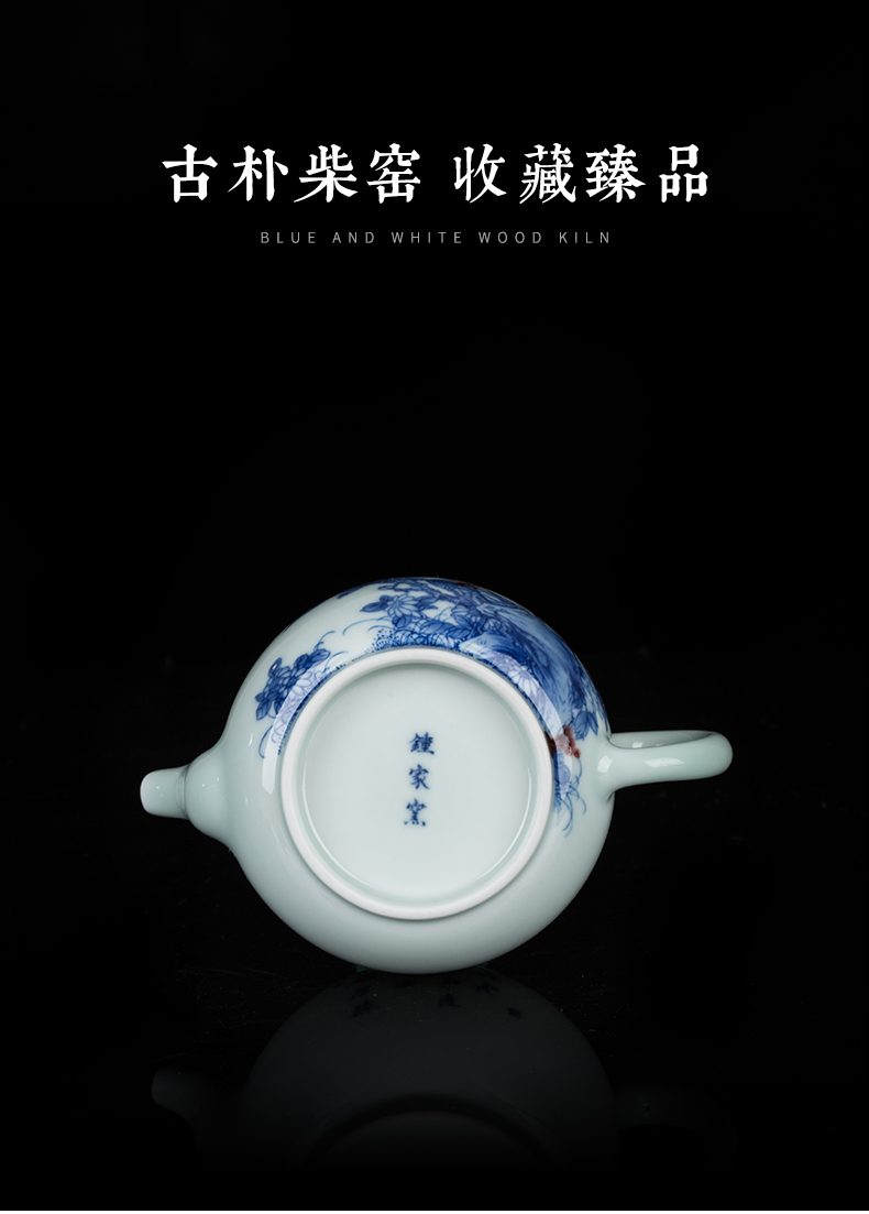 Teapot clock home up jingdezhen blue and white maintain Teapot manual youligong painting of flowers and tea pot ceramic pot