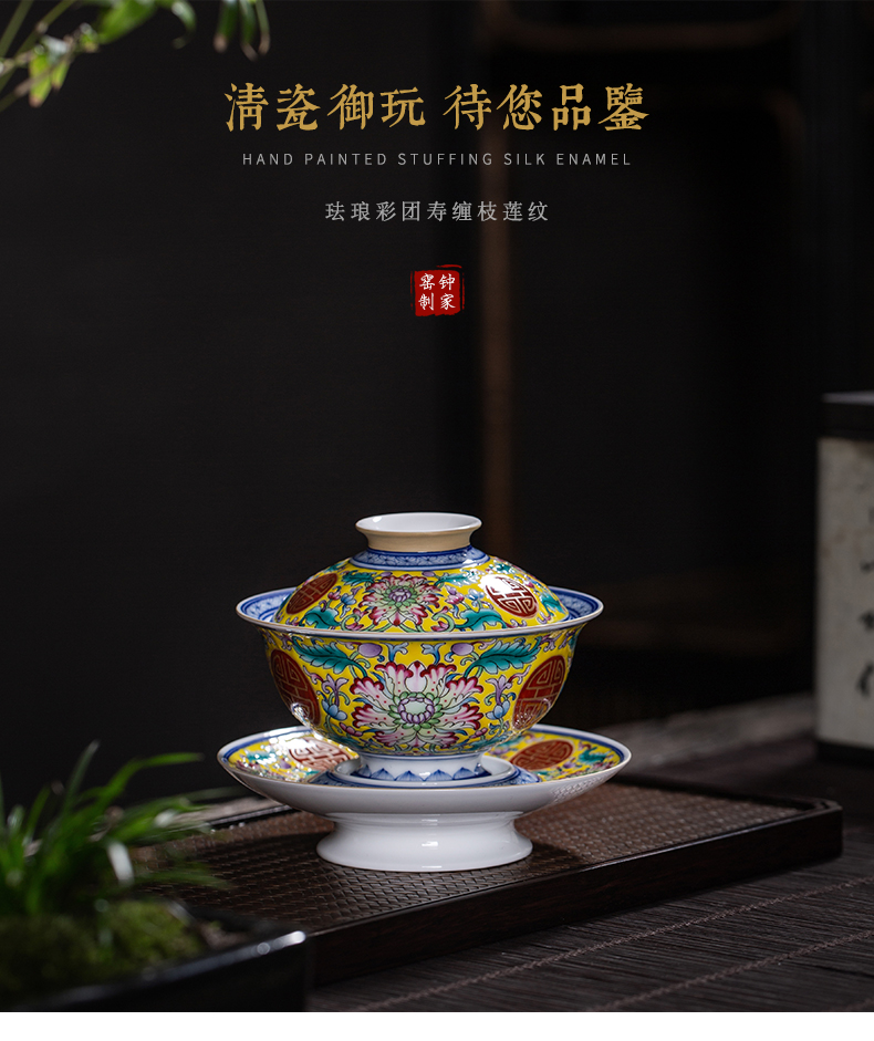 Clock at jingdezhen up tureen single hand, hand draw colored enamel high - end kung fu tea set three bowl of the big cups