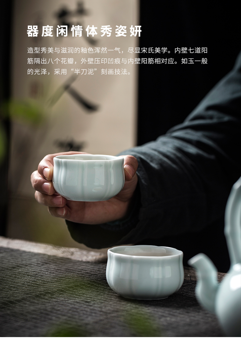 Clock home suit household jingdezhen up CPU shadow celadon kung fu tea cozy visitor group office lazy tea sets