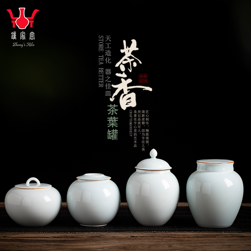 Clock home up ceramic tea pot small shadow green storage tanks of jingdezhen tea service manual sealing as cans household pu - erh tea pot