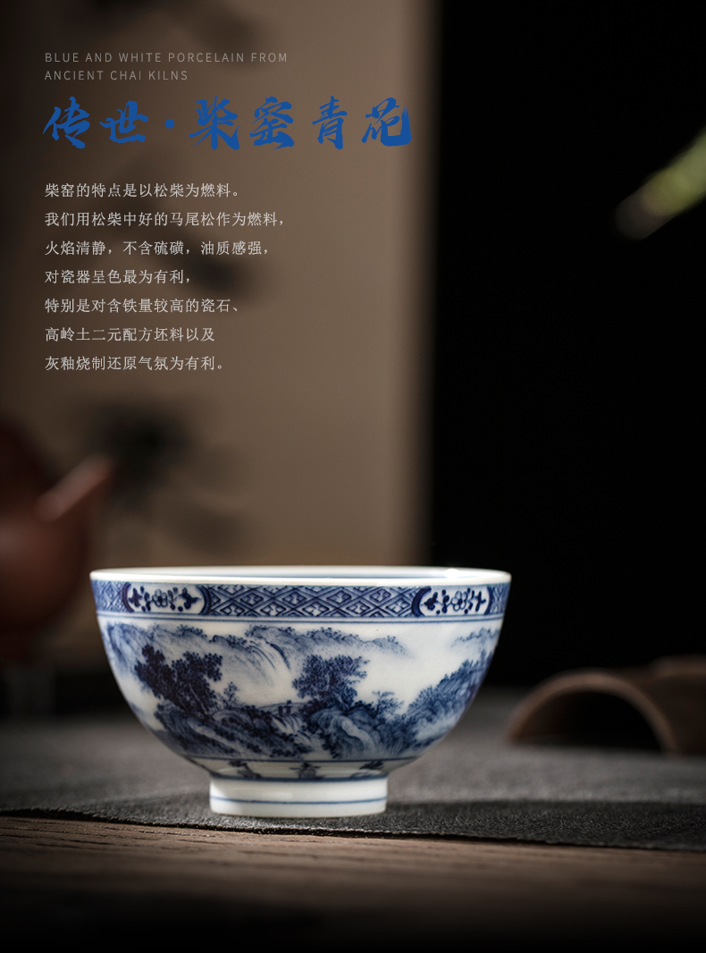 Clock home up jingdezhen blue and white landscape master cup kunfu tea cups hand - made maintain single CPU personal tea bowl