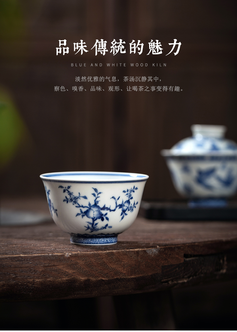 Clock home trade, one cup of single CPU jingdezhen blue and white maintain full checking ceramic cup sanduo high - grade tea cups