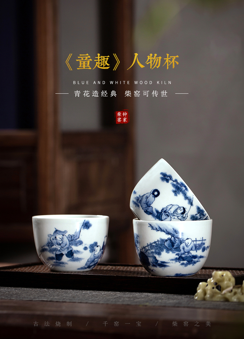 Clock home up jingdezhen blue and white maintain manual hand - drawn characters tong qu cup master cup individual sample tea cup single CPU